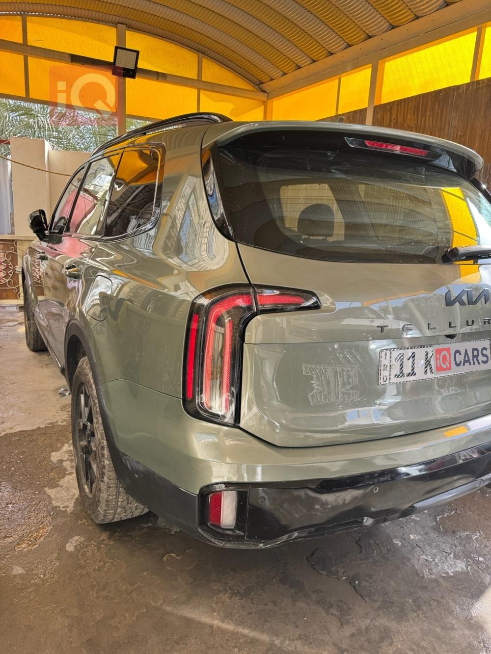 كيا تيلوريد